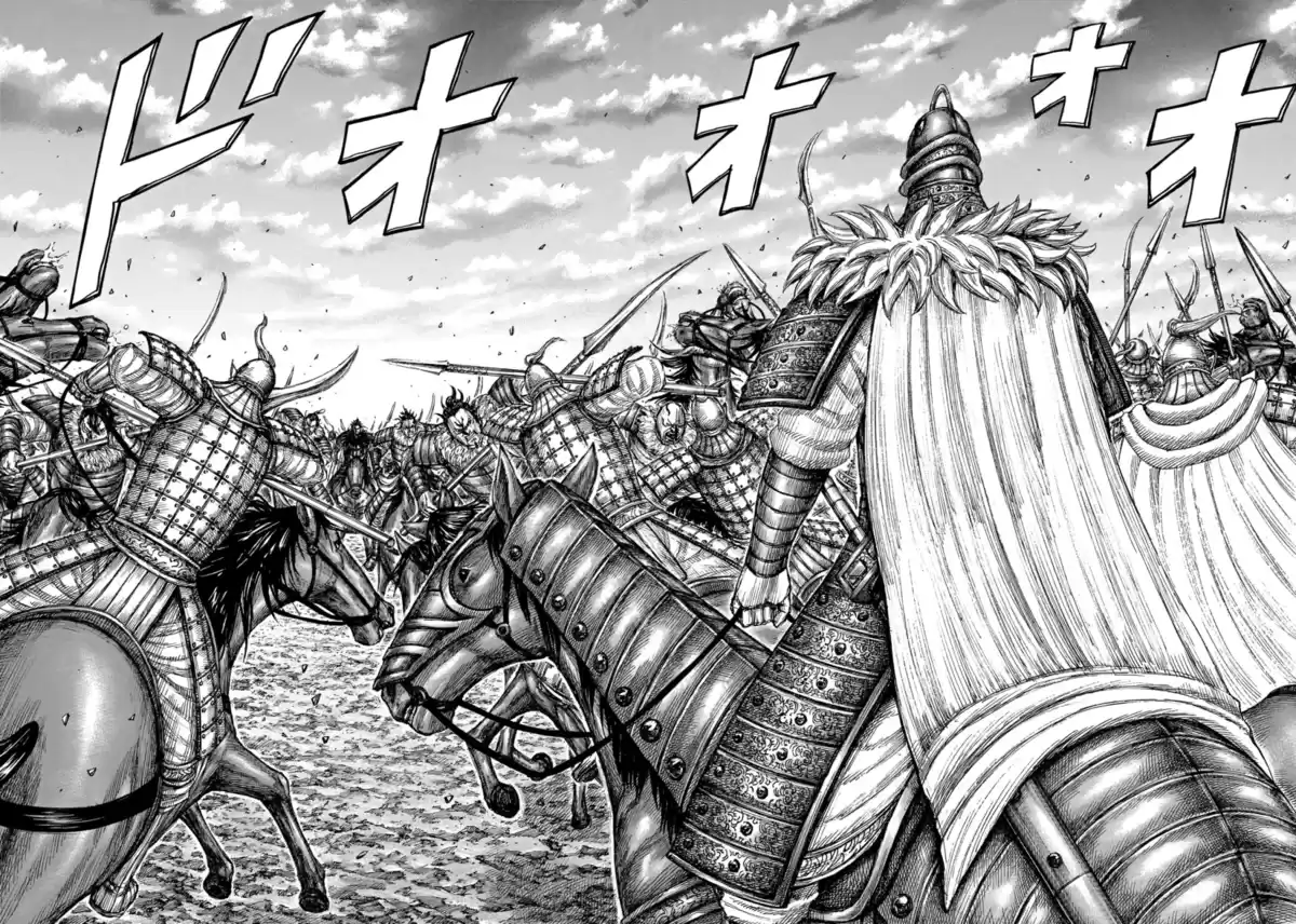 Kingdom Capitulo 693: Discusión sin sentido. página 4