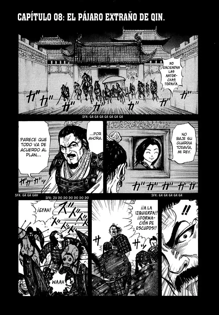 Kingdom Capitulo 8: El pájaro extraño de Qin página 1