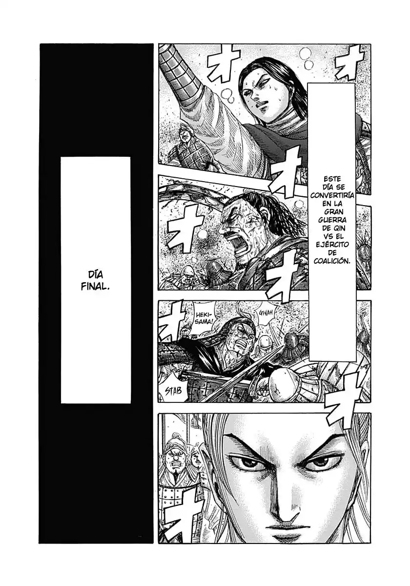 Kingdom Capitulo 345 página 3