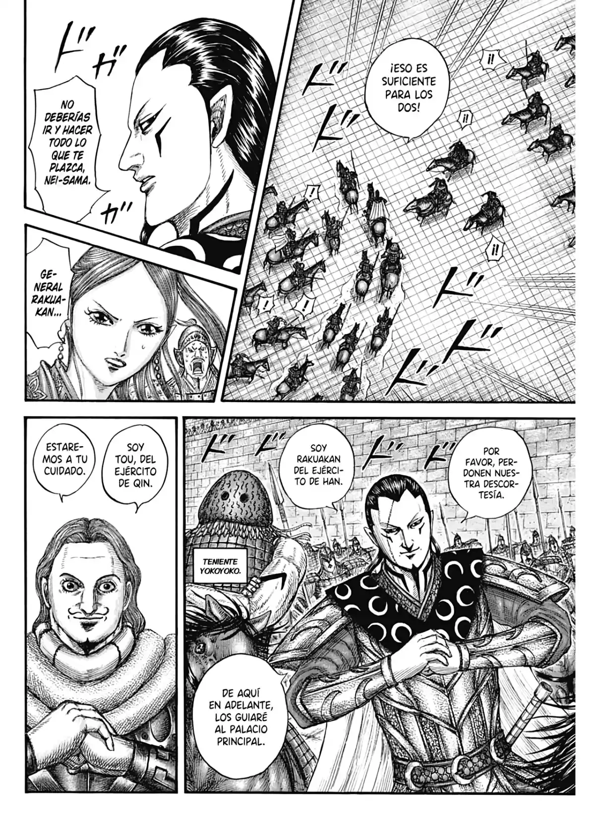 Kingdom Capitulo 757: La ciudad capital de los "Tres Jin" página 15