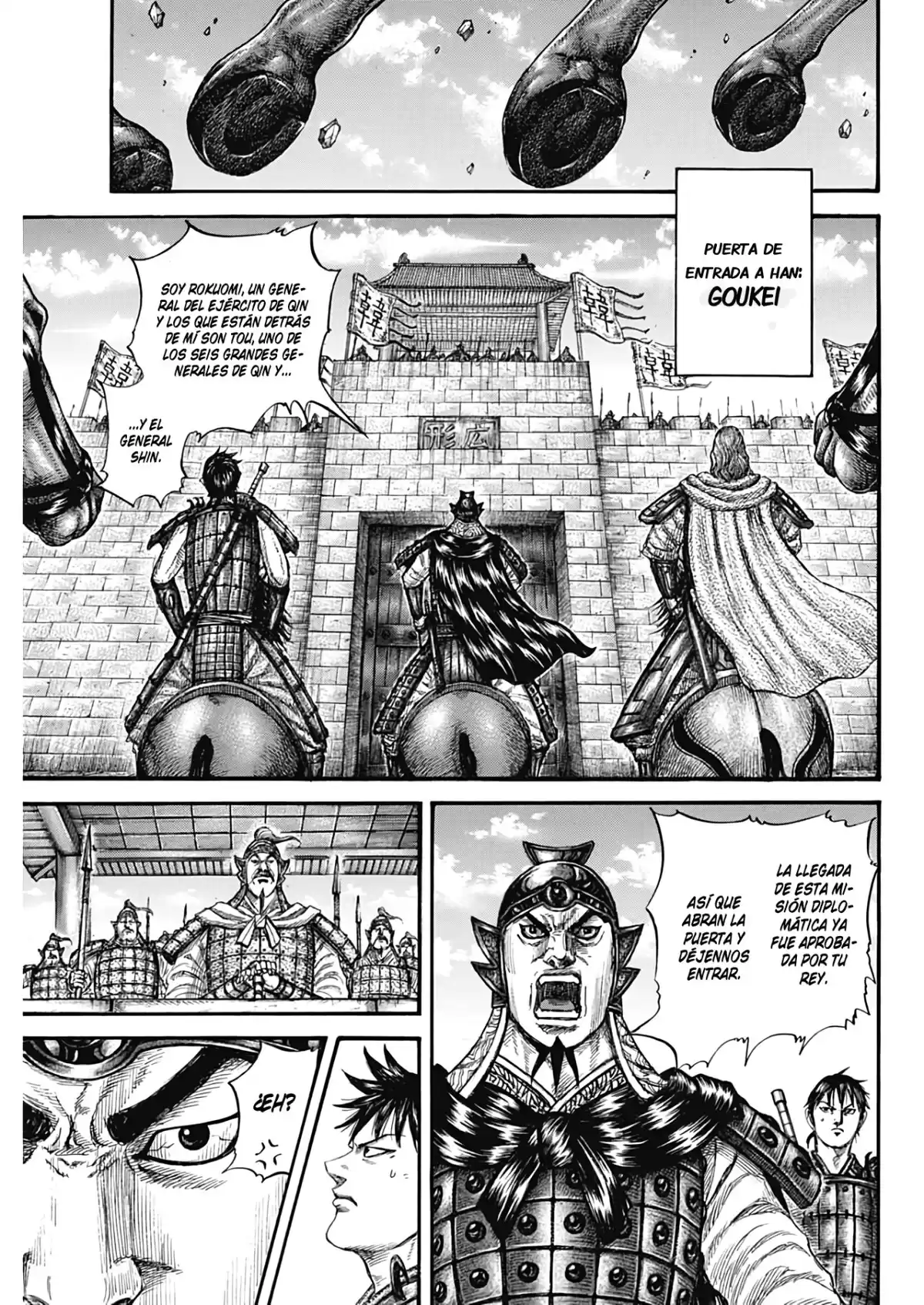 Kingdom Capitulo 757: La ciudad capital de los "Tres Jin" página 5