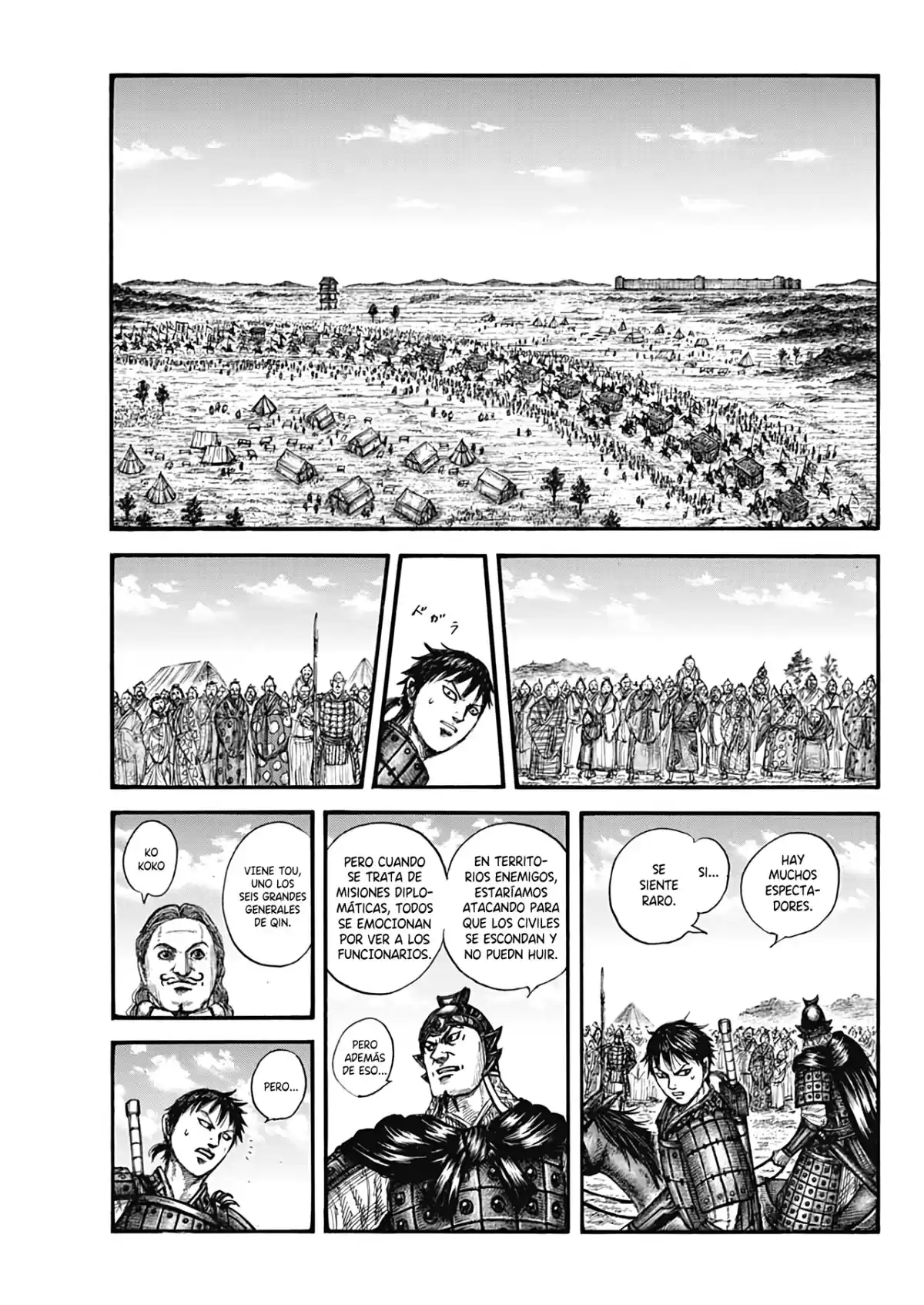 Kingdom Capitulo 757: La ciudad capital de los "Tres Jin" página 7