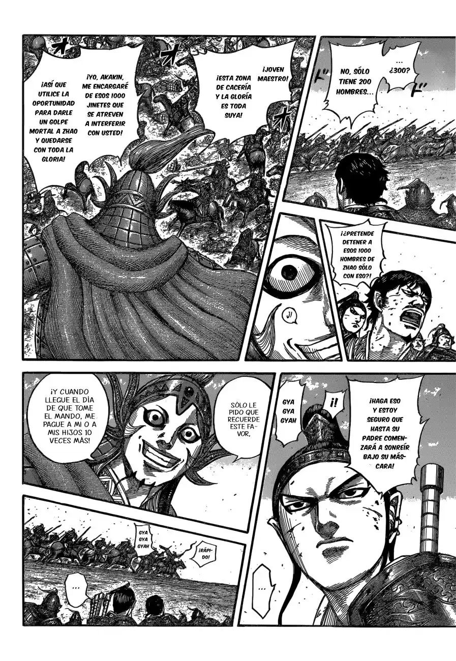 Kingdom Capitulo 538: Akakin página 12