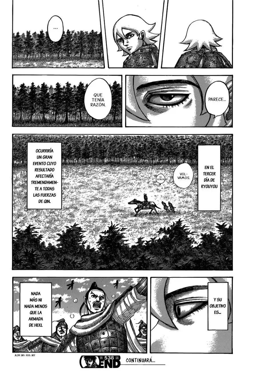 Kingdom Capitulo 538: Akakin página 20