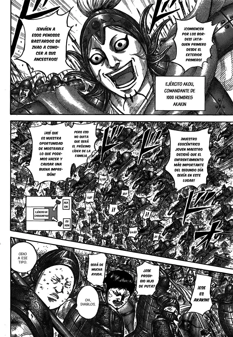 Kingdom Capitulo 538: Akakin página 6