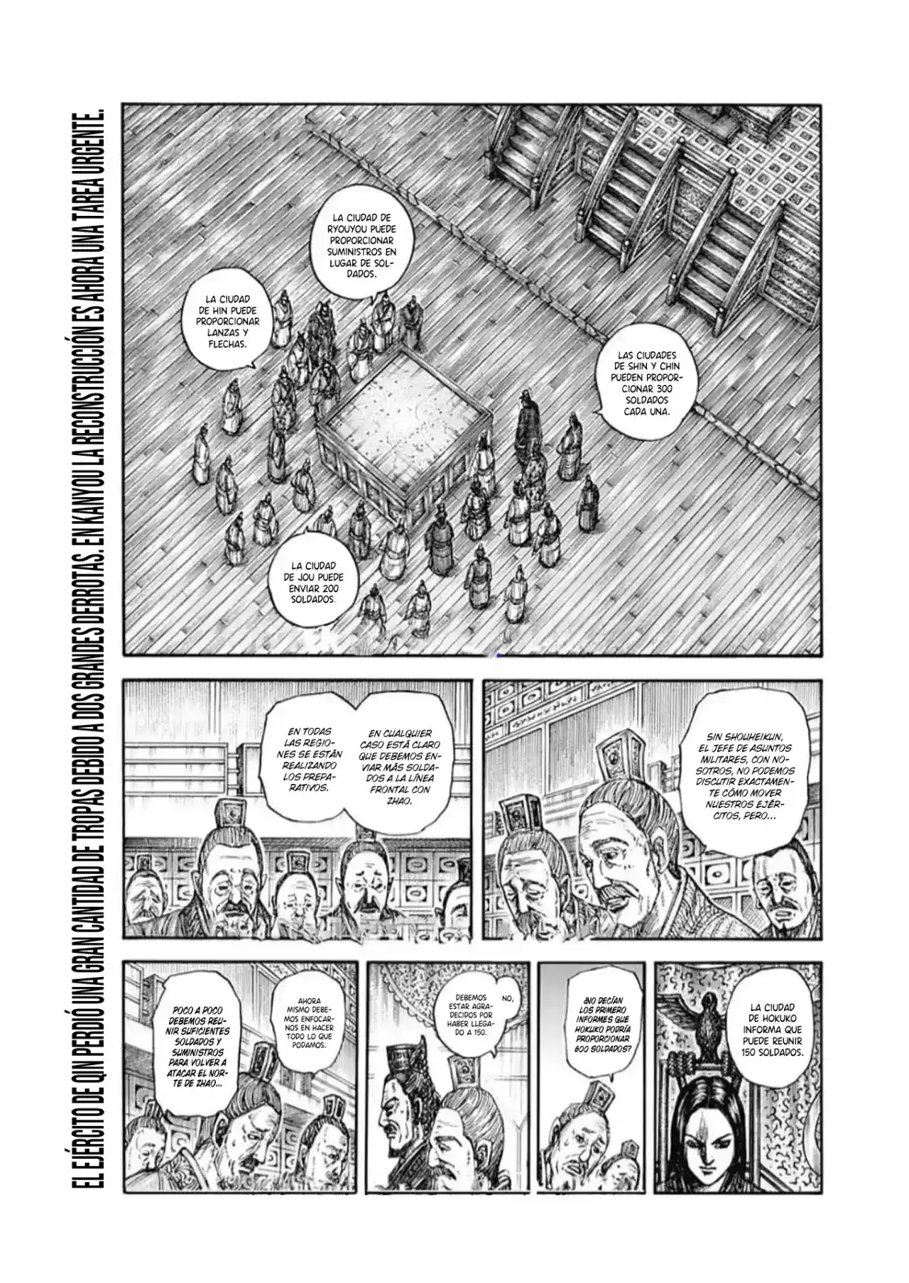 Kingdom Capitulo 800: Los tres pilares. página 4