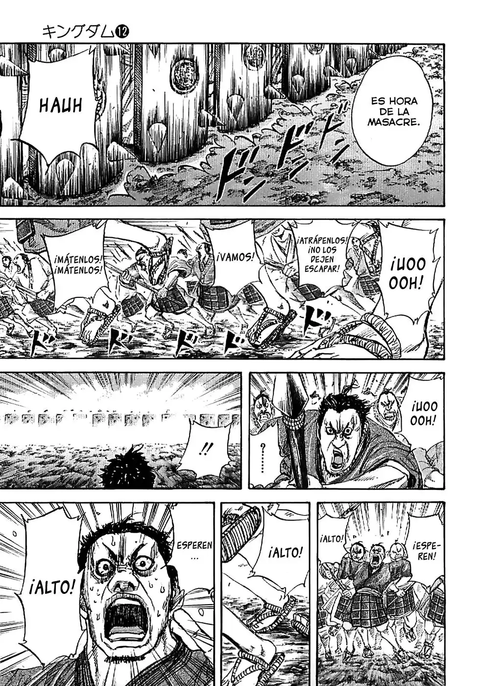 Kingdom Capitulo 122 página 6