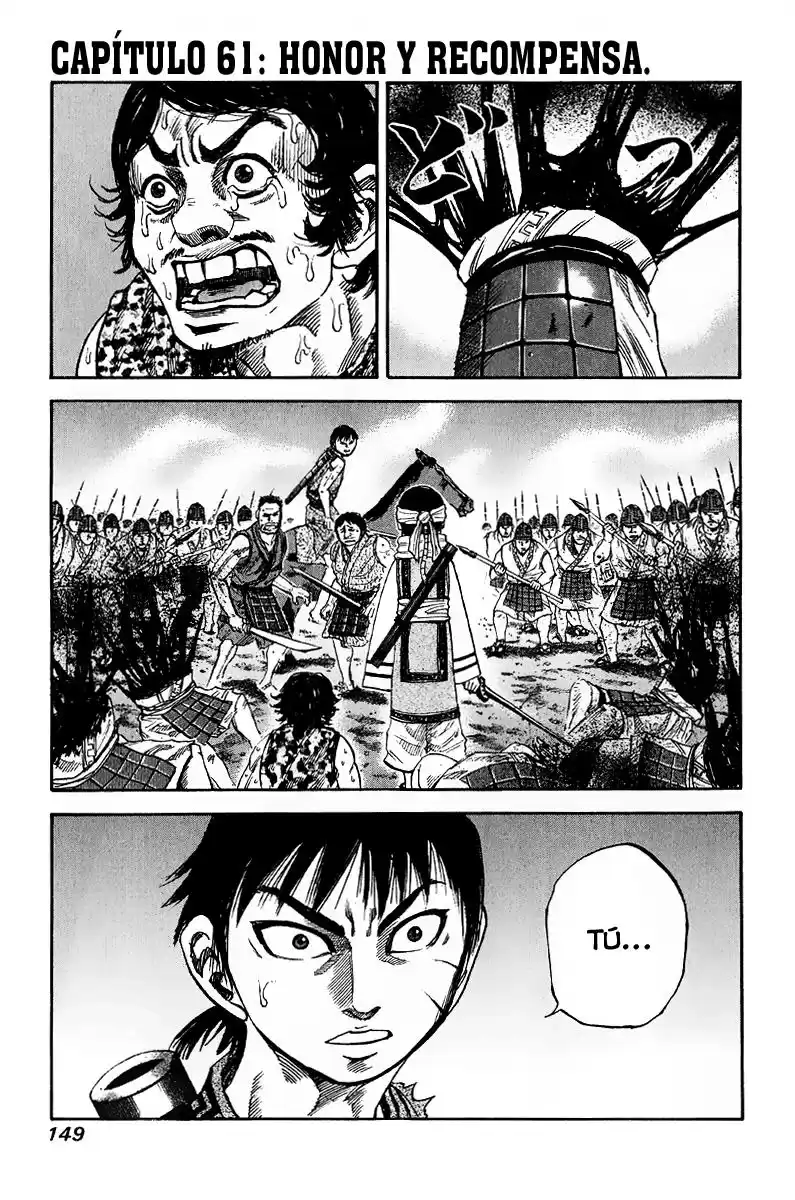 Kingdom Capitulo 61: Honor y Recompensa página 1