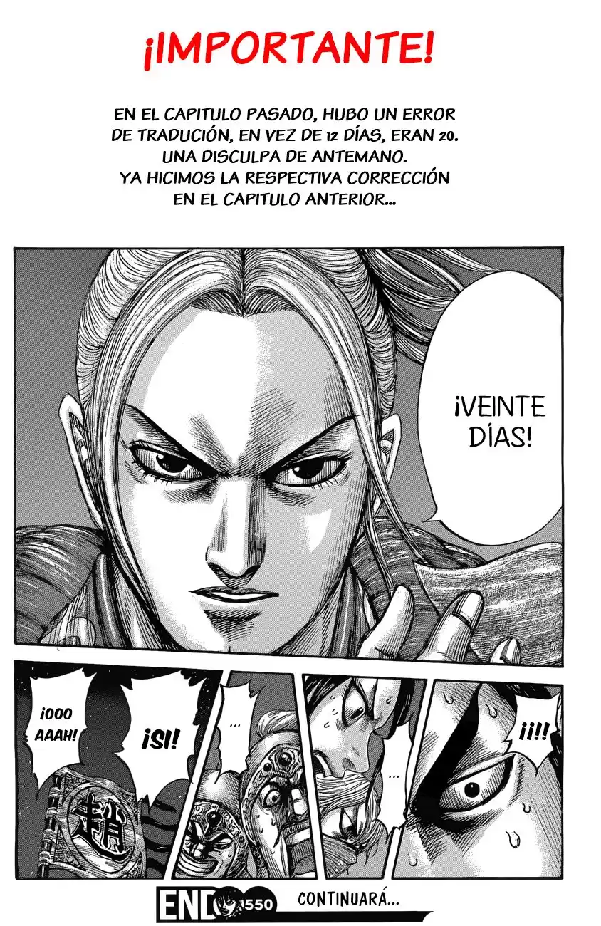 Kingdom Capitulo 551: El reporte del mensajero página 3