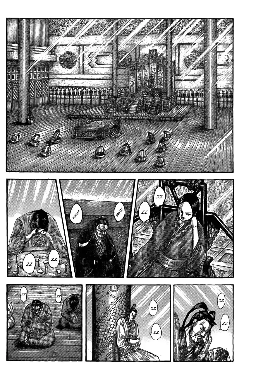 Kingdom Capitulo 551: El reporte del mensajero página 5