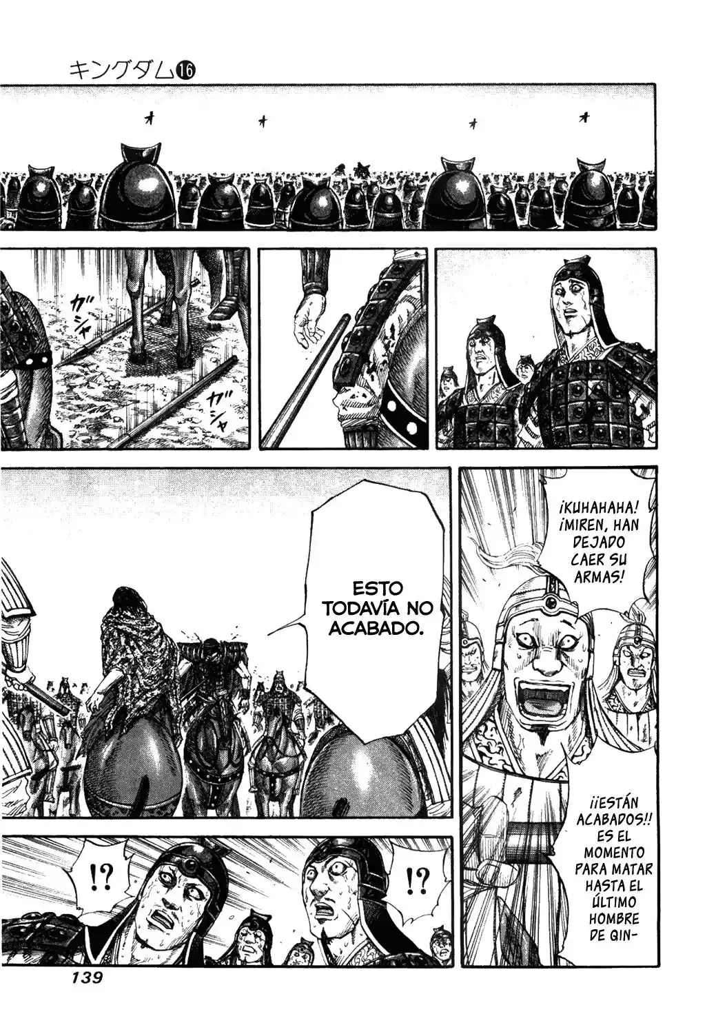 Kingdom Capitulo 170 página 7