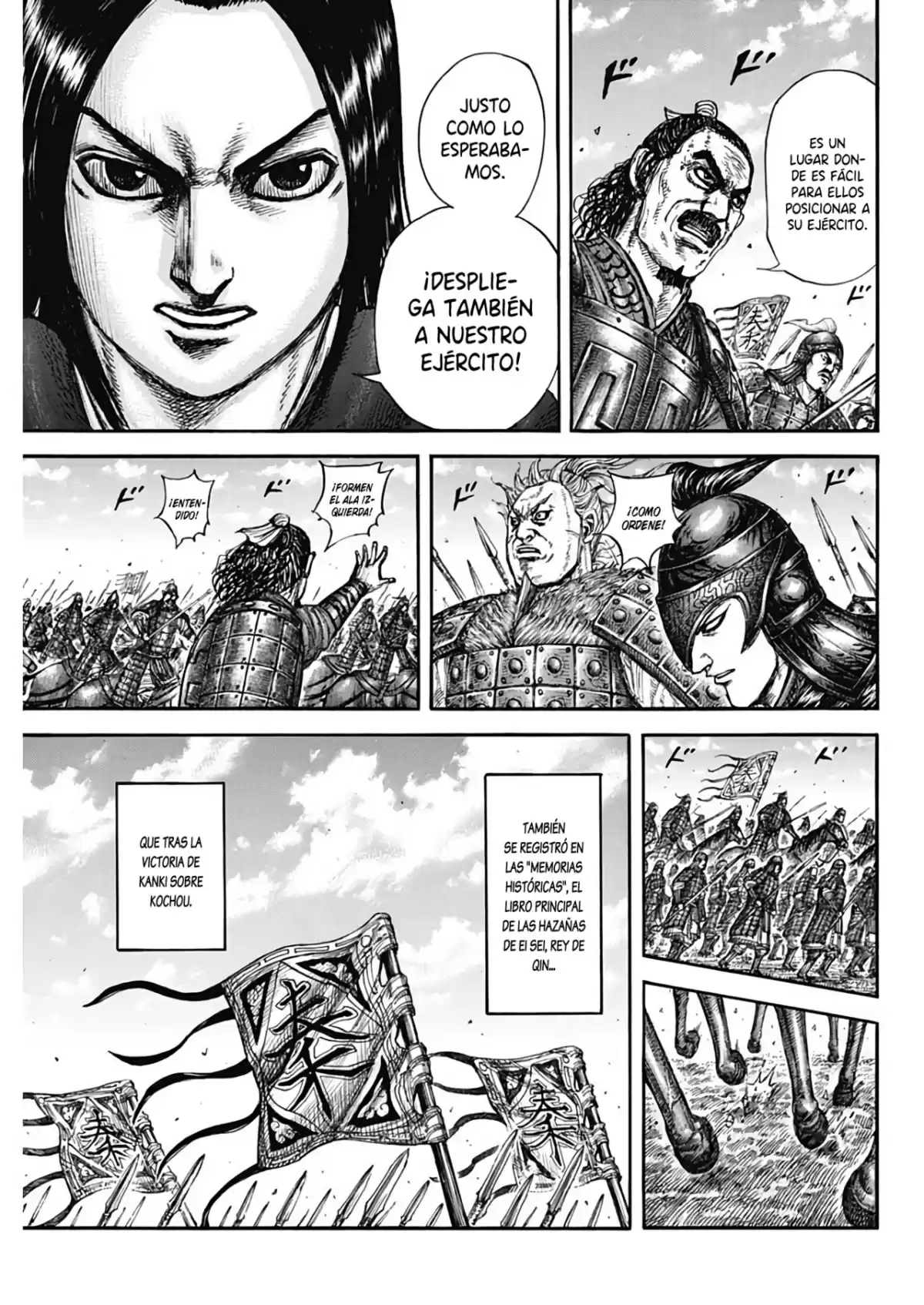 Kingdom Capitulo 698: Las razones de la masacre. página 5