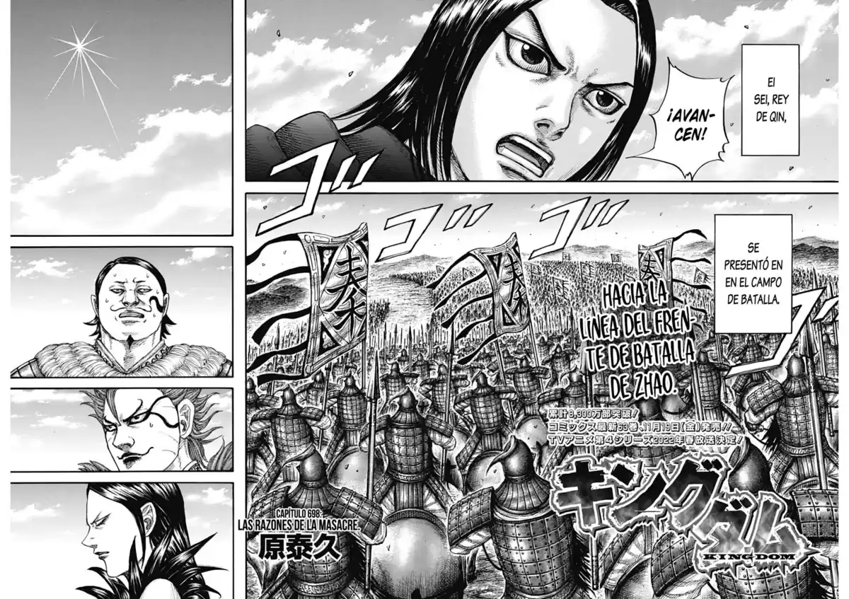 Kingdom Capitulo 698: Las razones de la masacre. página 6