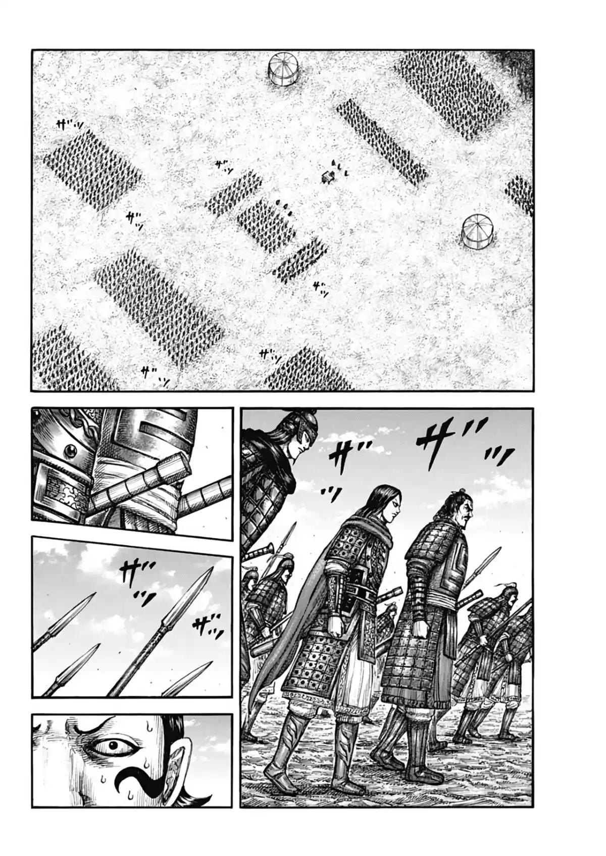 Kingdom Capitulo 698: Las razones de la masacre. página 7