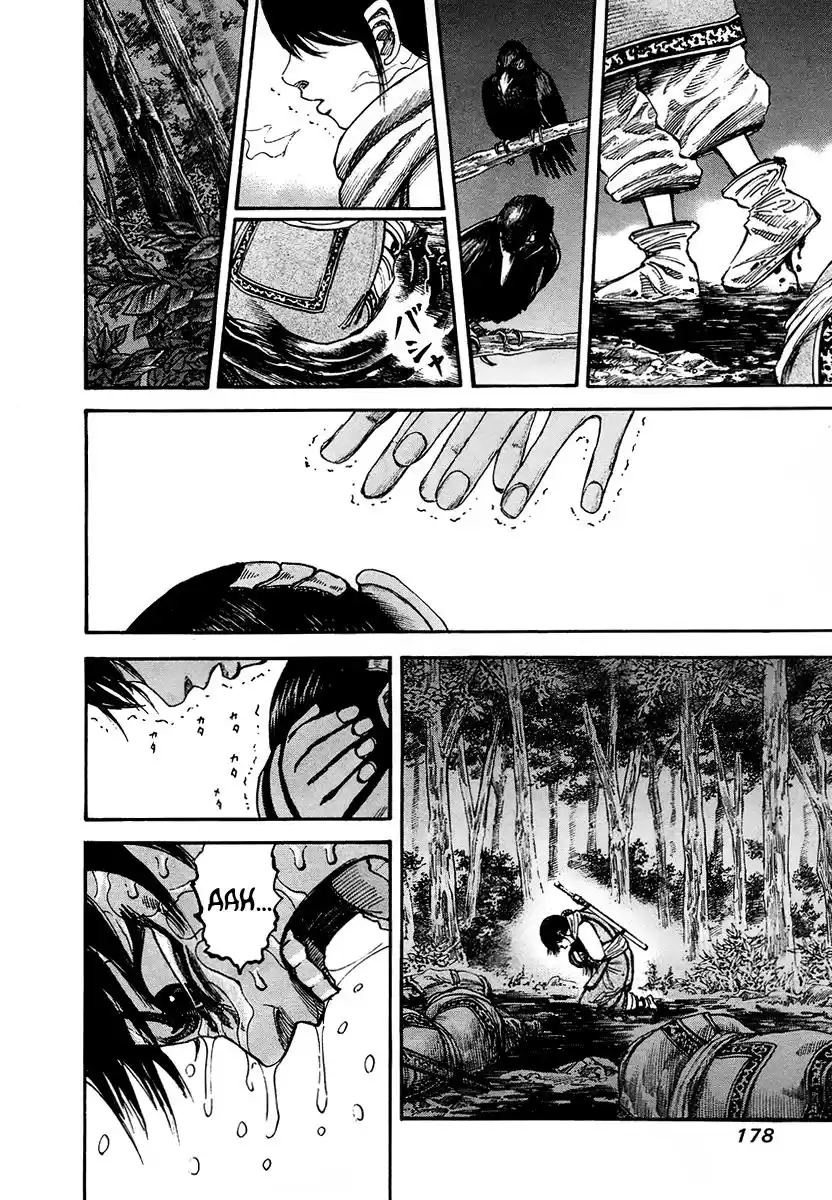 Kingdom Capitulo 95: Ley página 9