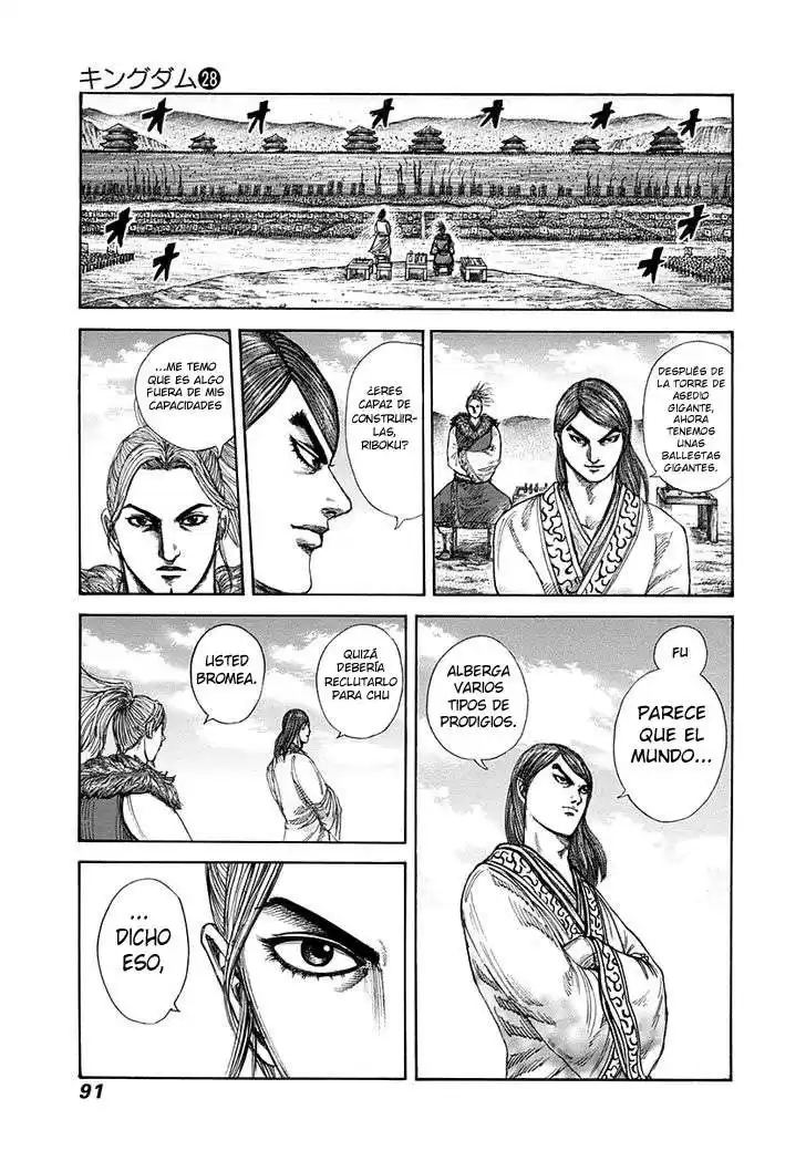 Kingdom Capitulo 299 página 15