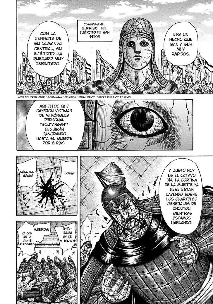 Kingdom Capitulo 299 página 18