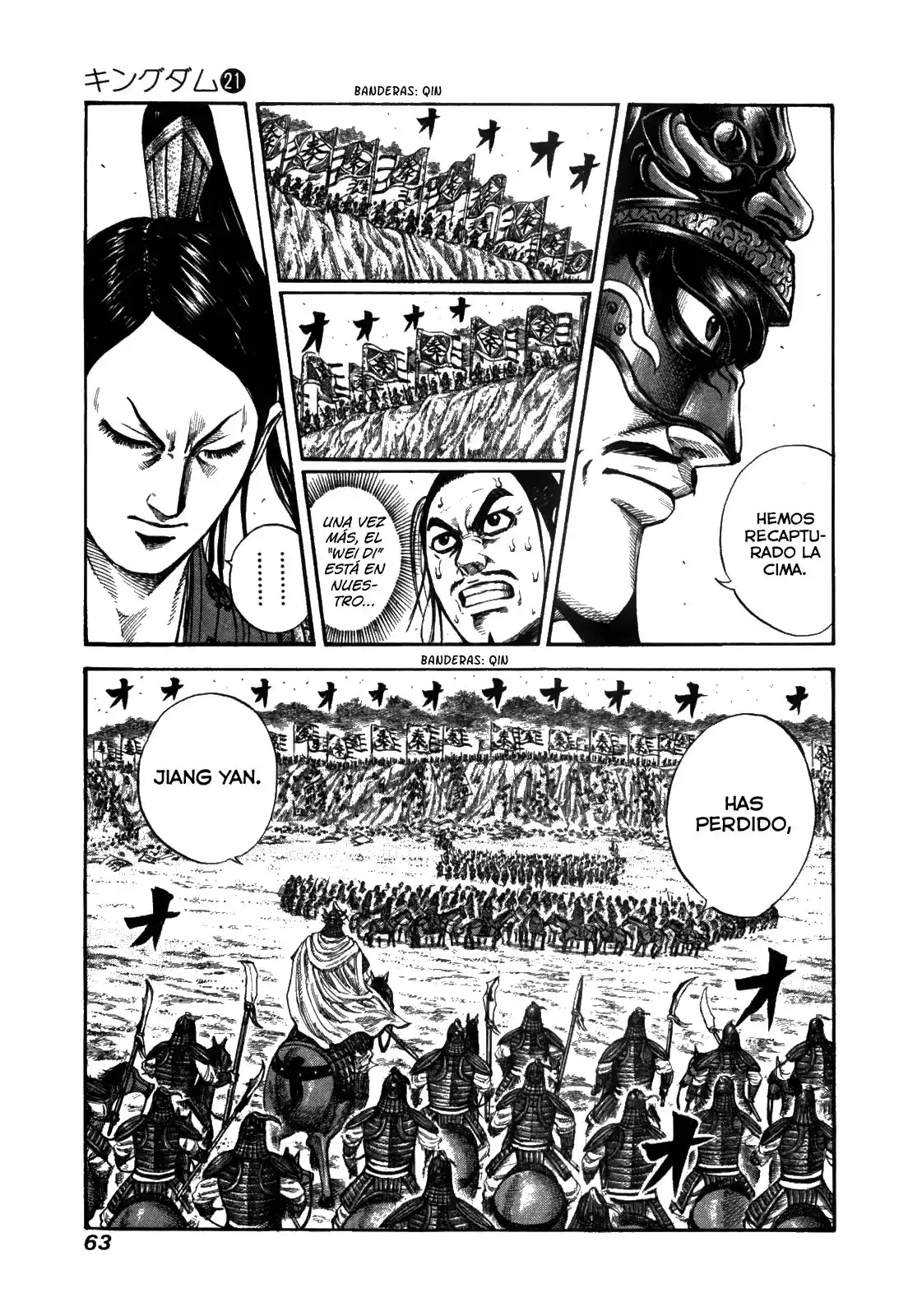 Kingdom Capitulo 221 página 2