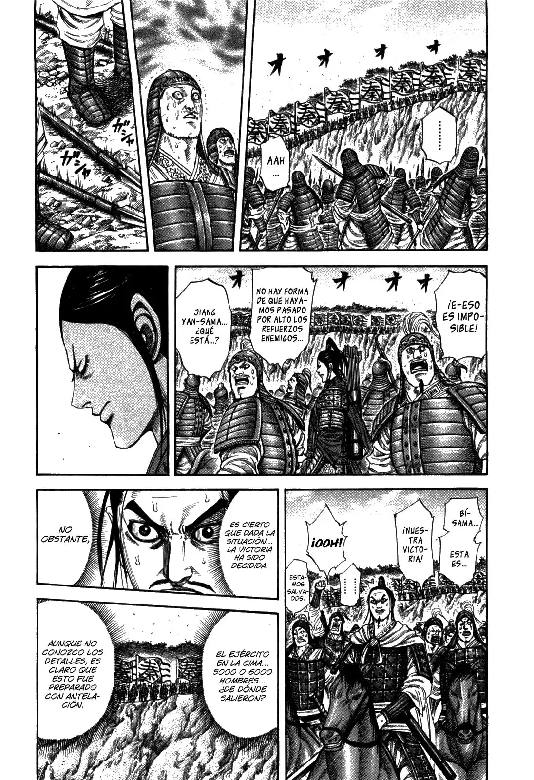 Kingdom Capitulo 221 página 3