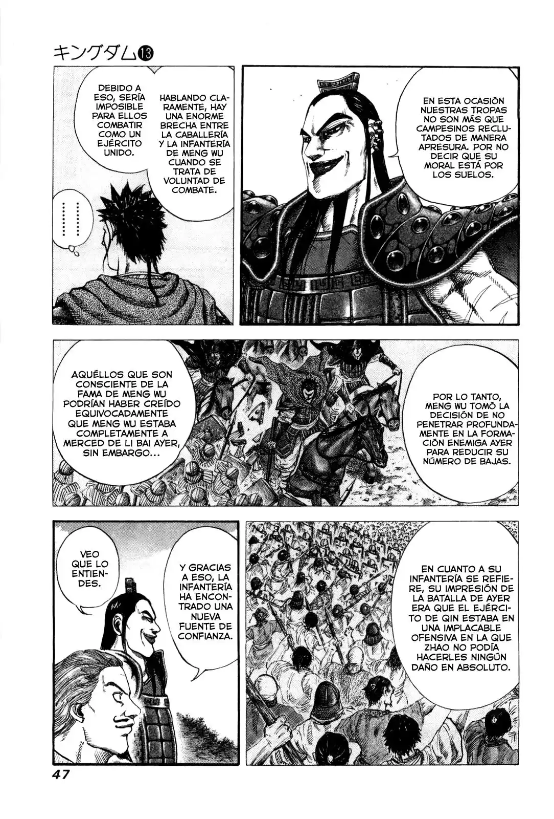 Kingdom Capitulo 132 página 6