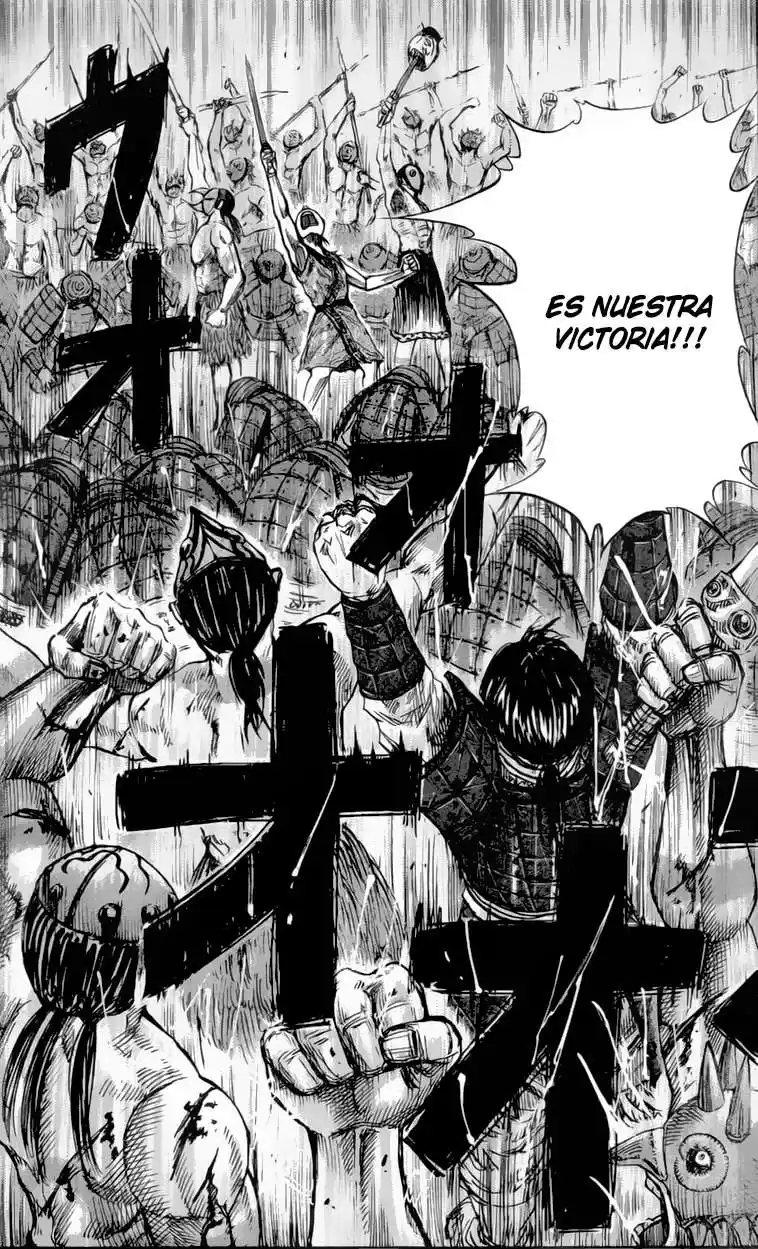 Kingdom Capitulo 46: Hermanos página 18