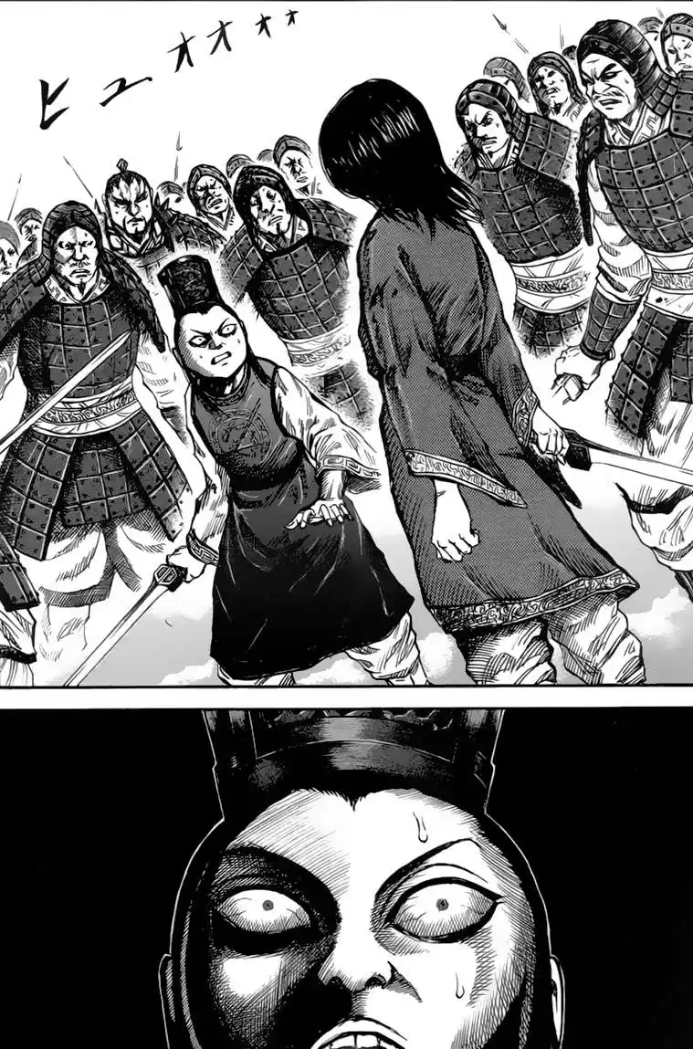 Kingdom Capitulo 46: Hermanos página 2