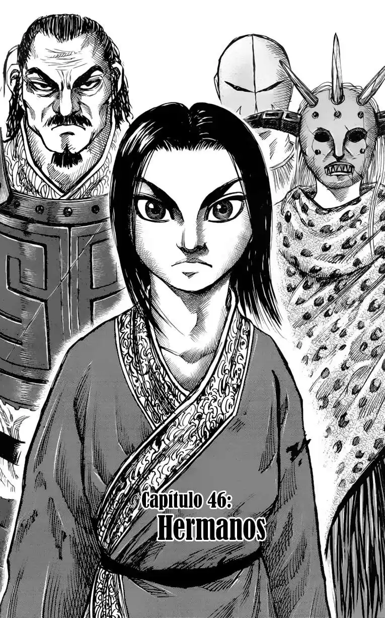 Kingdom Capitulo 46: Hermanos página 3