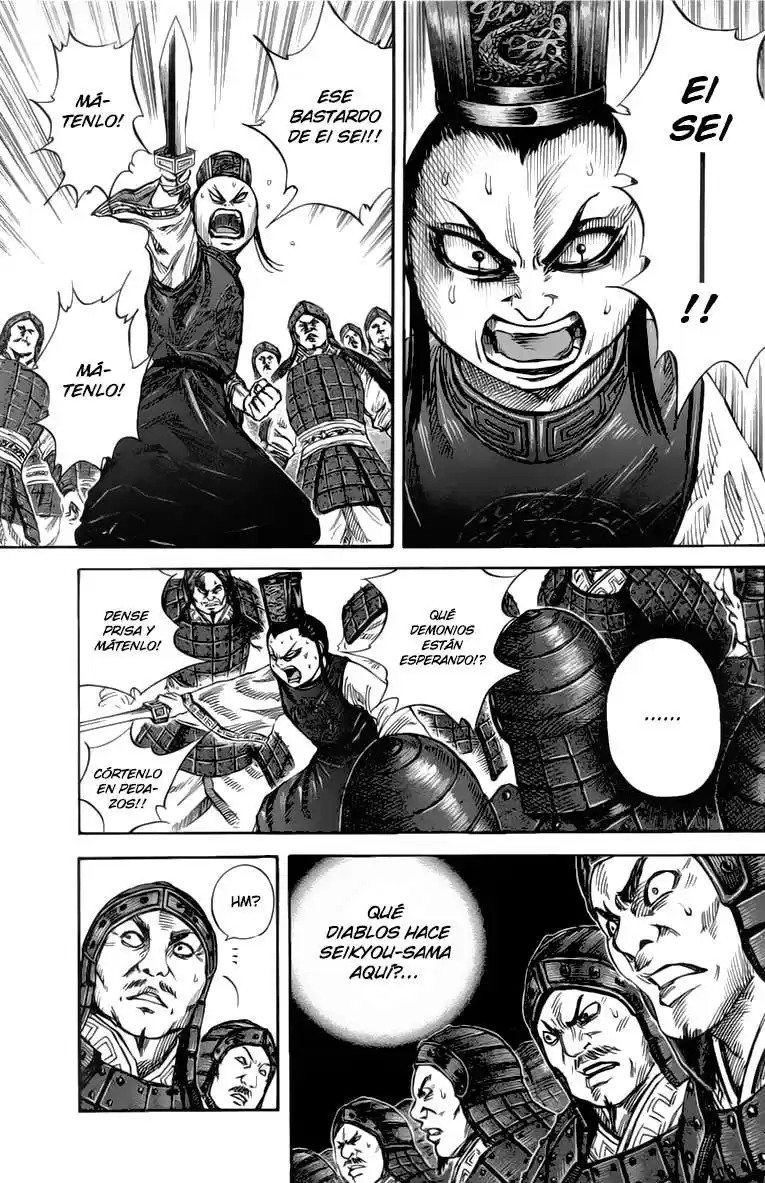 Kingdom Capitulo 46: Hermanos página 4