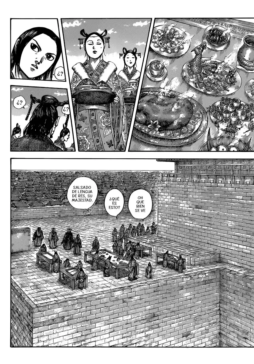 Kingdom Capitulo 487: La reunión de los Reyes del este y del oeste página 5