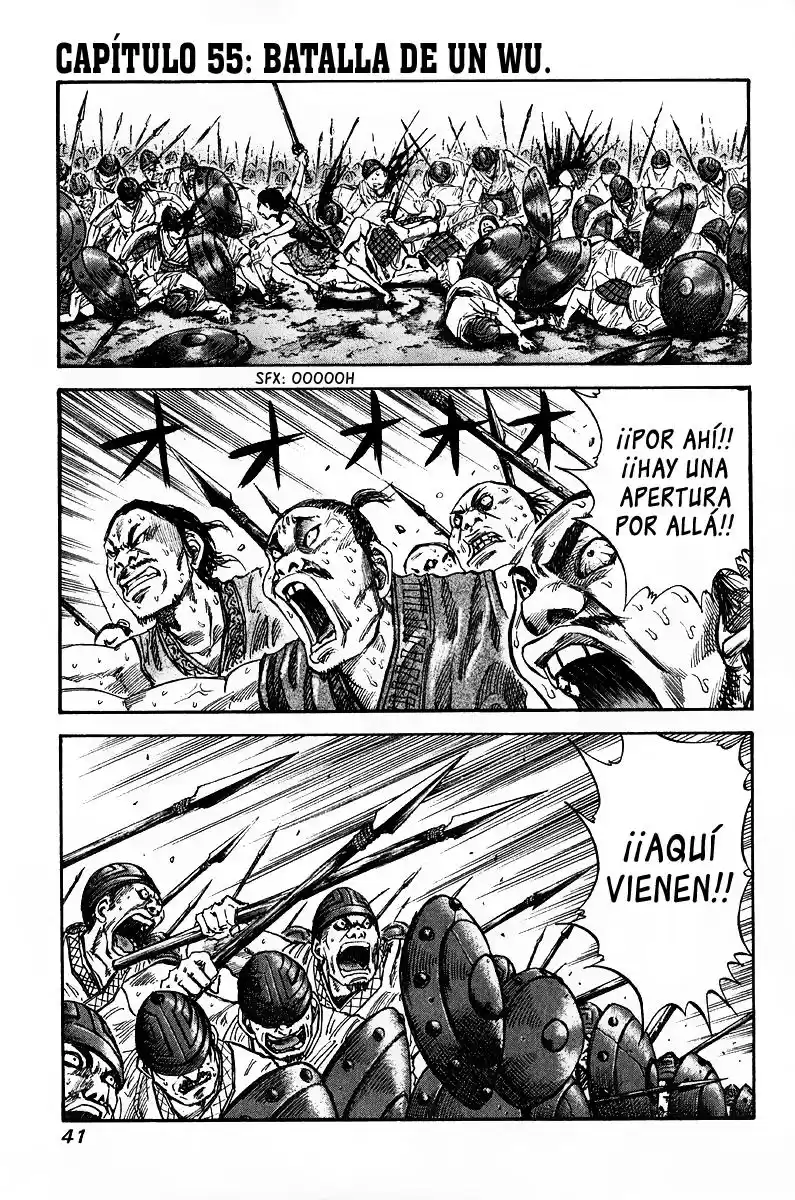 Kingdom Capitulo 55: Batalla de un wu página 1