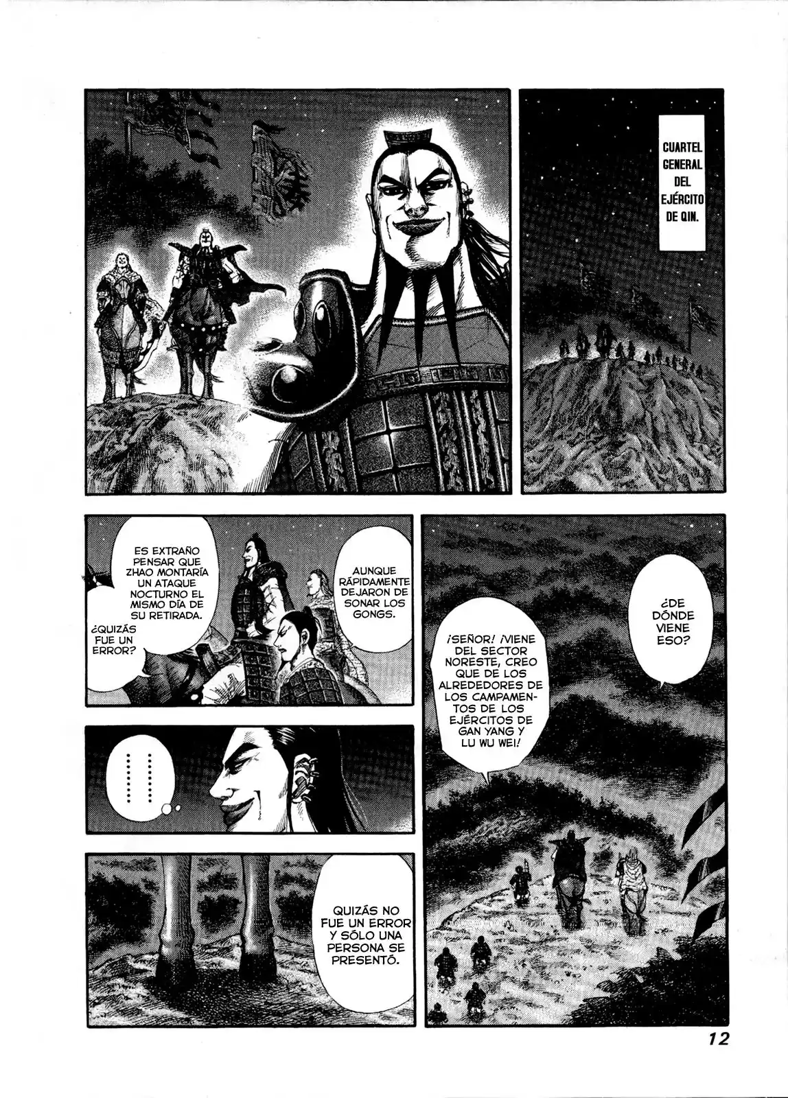 Kingdom Capitulo 141 página 14