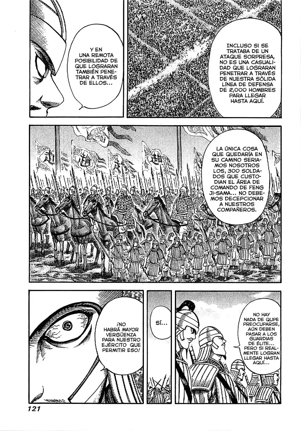 Kingdom Capitulo 125 página 5