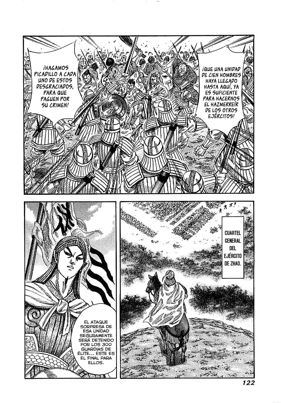 Kingdom Capitulo 125 página 6