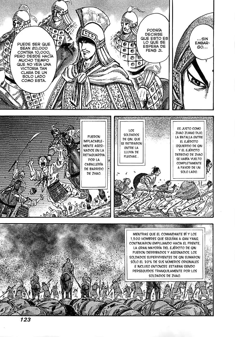 Kingdom Capitulo 125 página 7