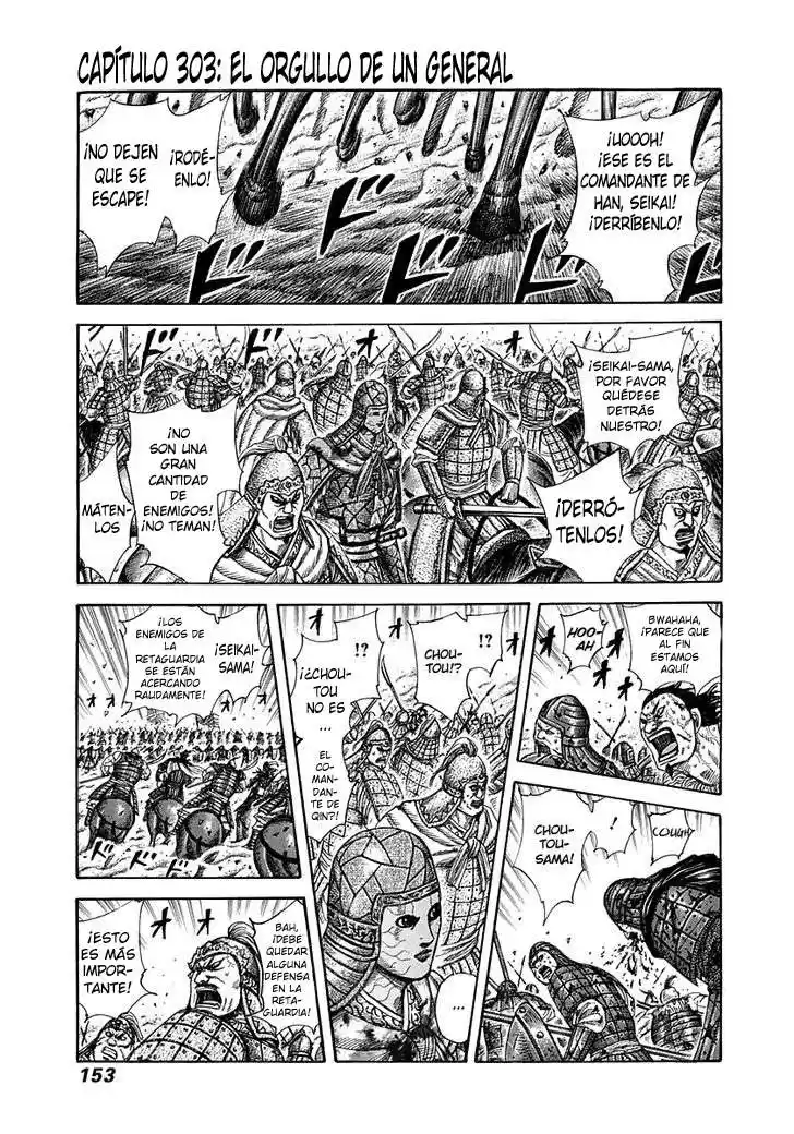 Kingdom Capitulo 303 página 2