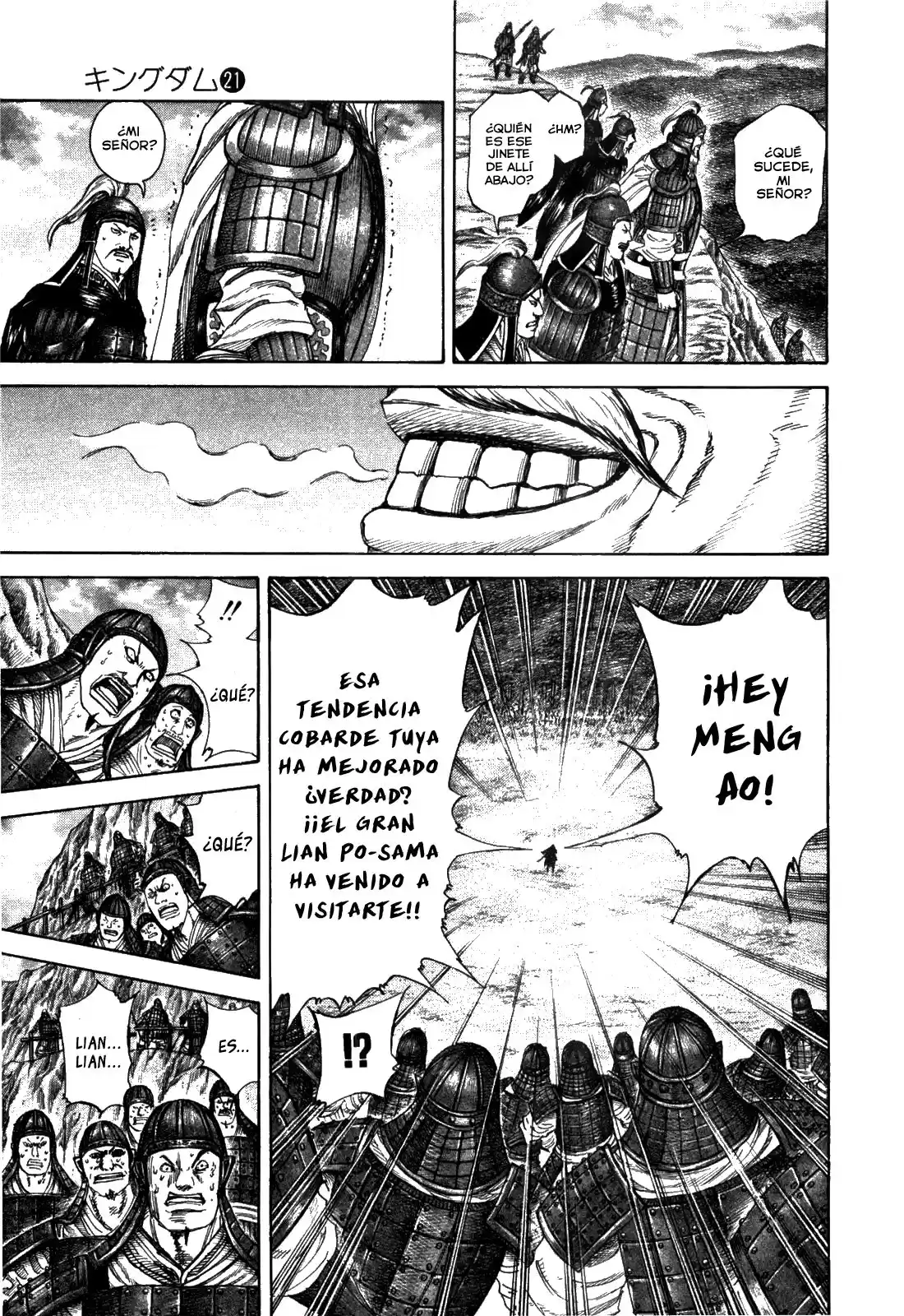 Kingdom Capitulo 226 página 13