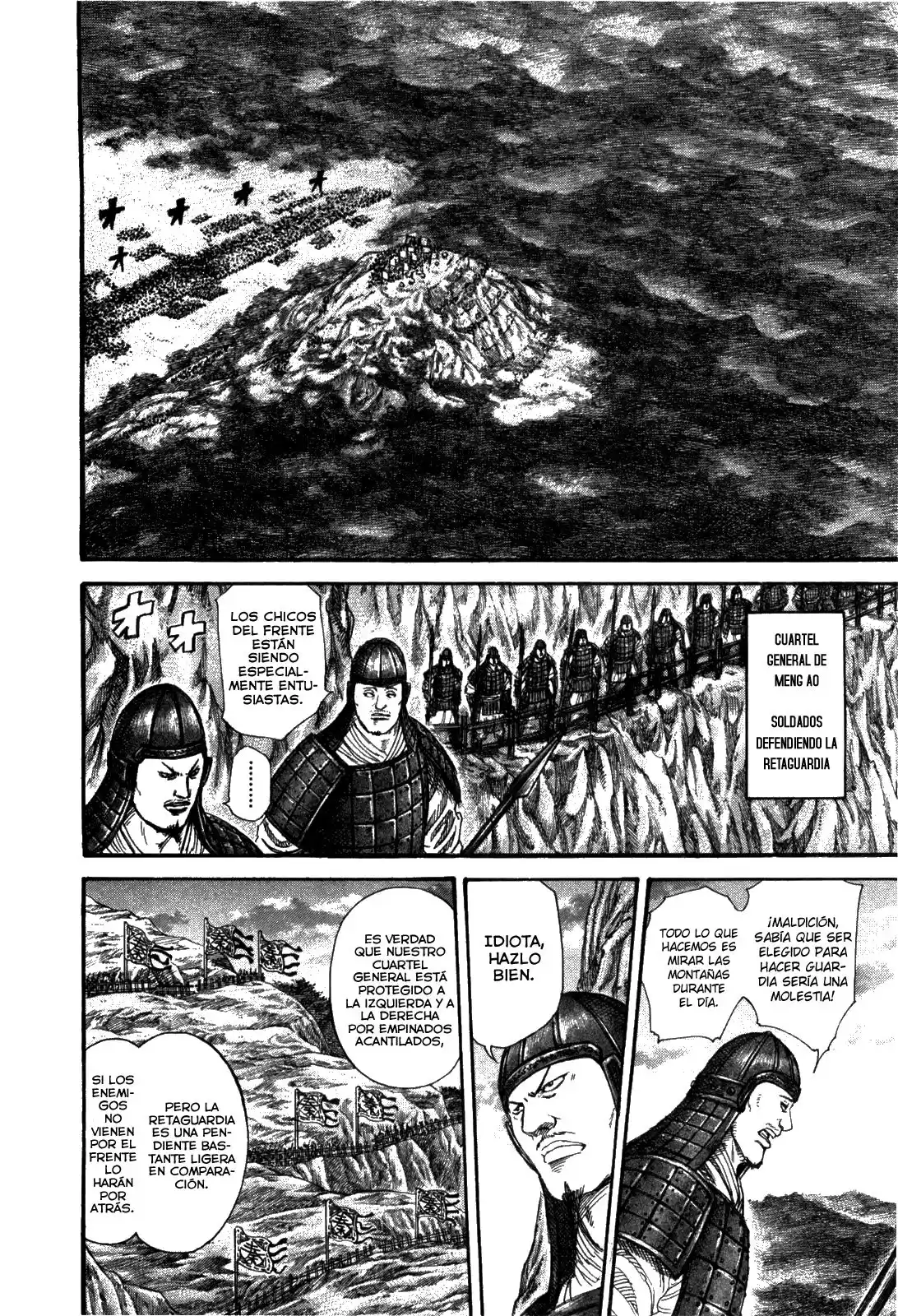 Kingdom Capitulo 226 página 9