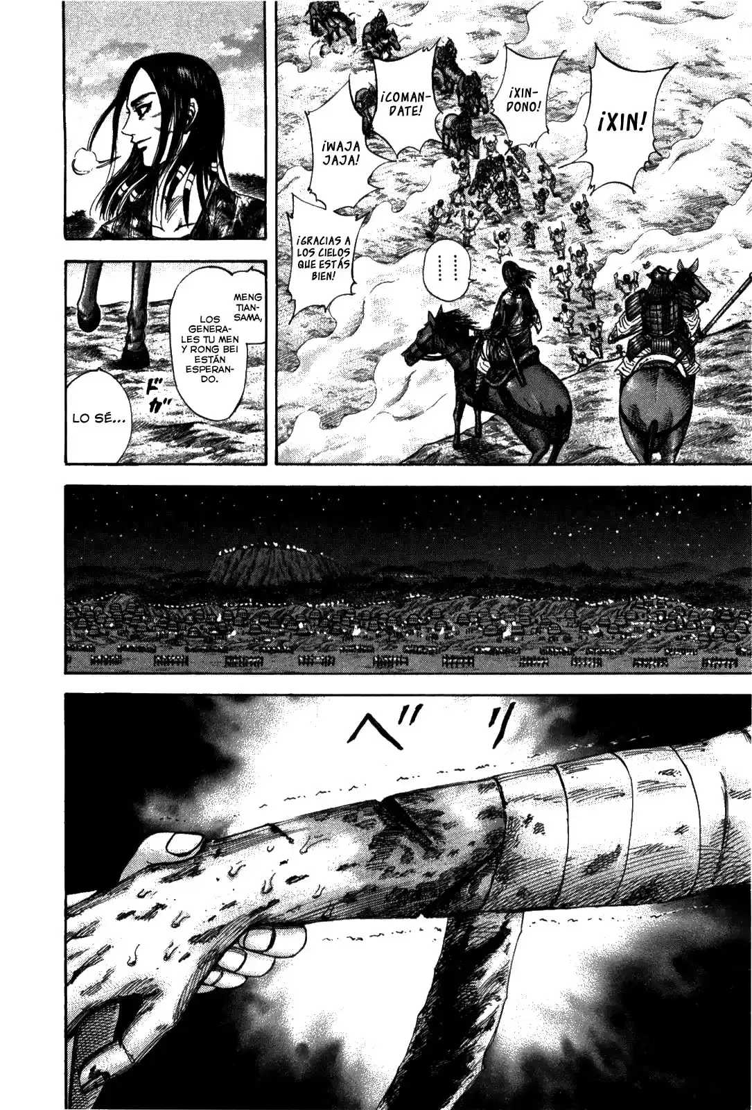 Kingdom Capitulo 223 página 6