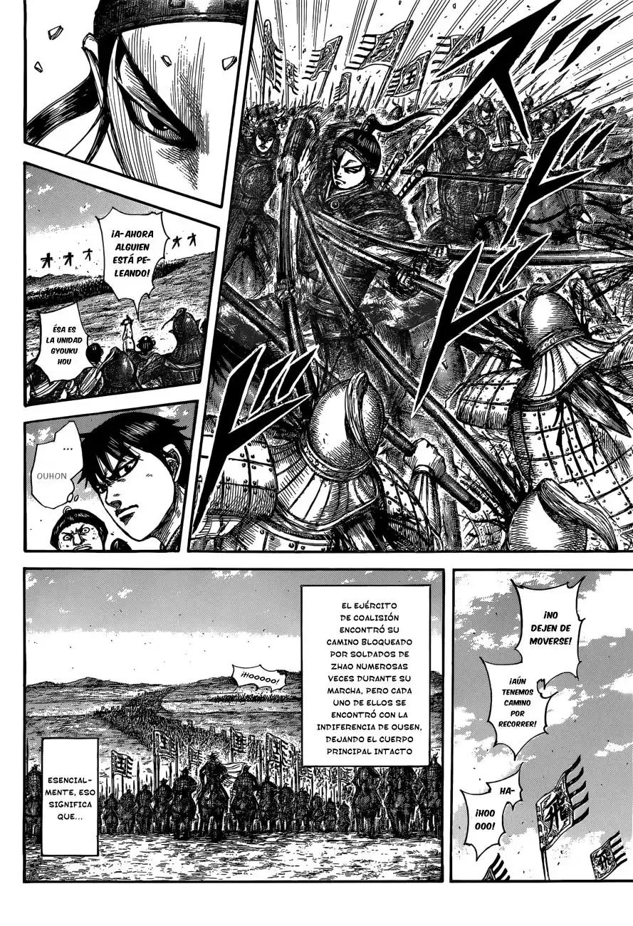 Kingdom Capitulo 504: La entrada de la capital de Zhao página 11