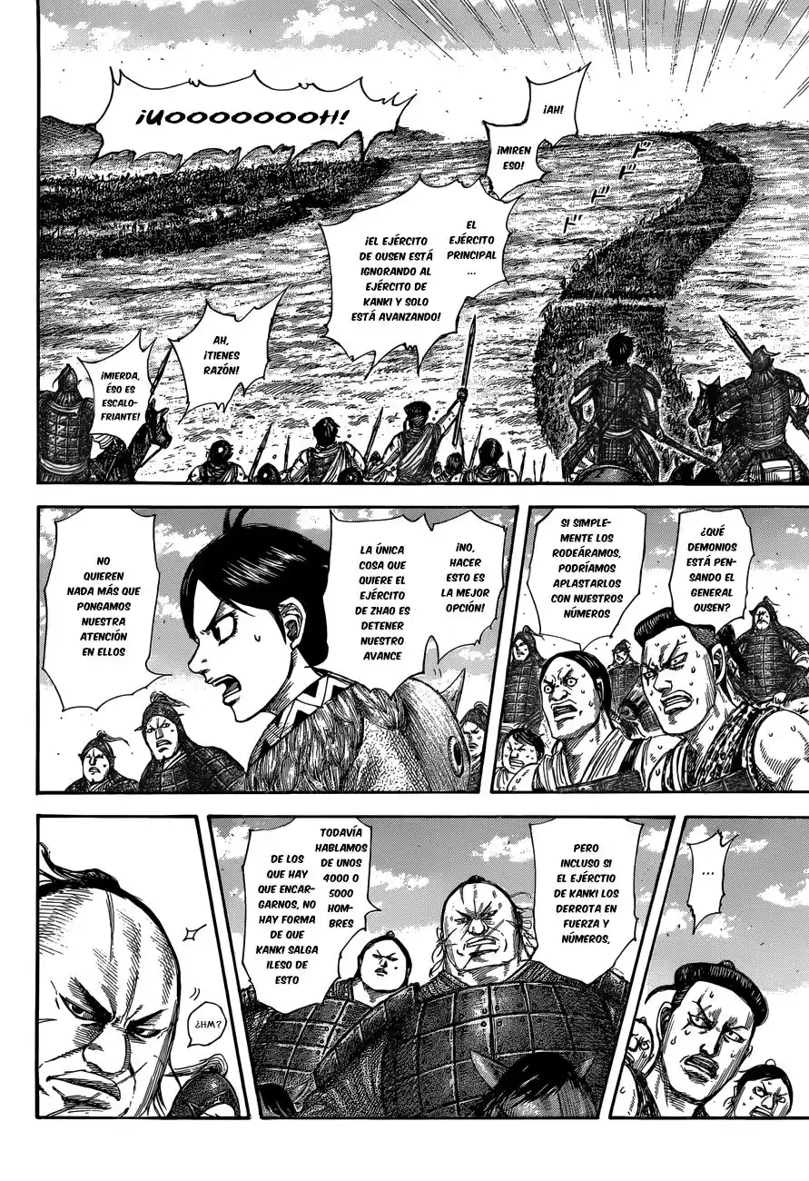 Kingdom Capitulo 504: La entrada de la capital de Zhao página 5