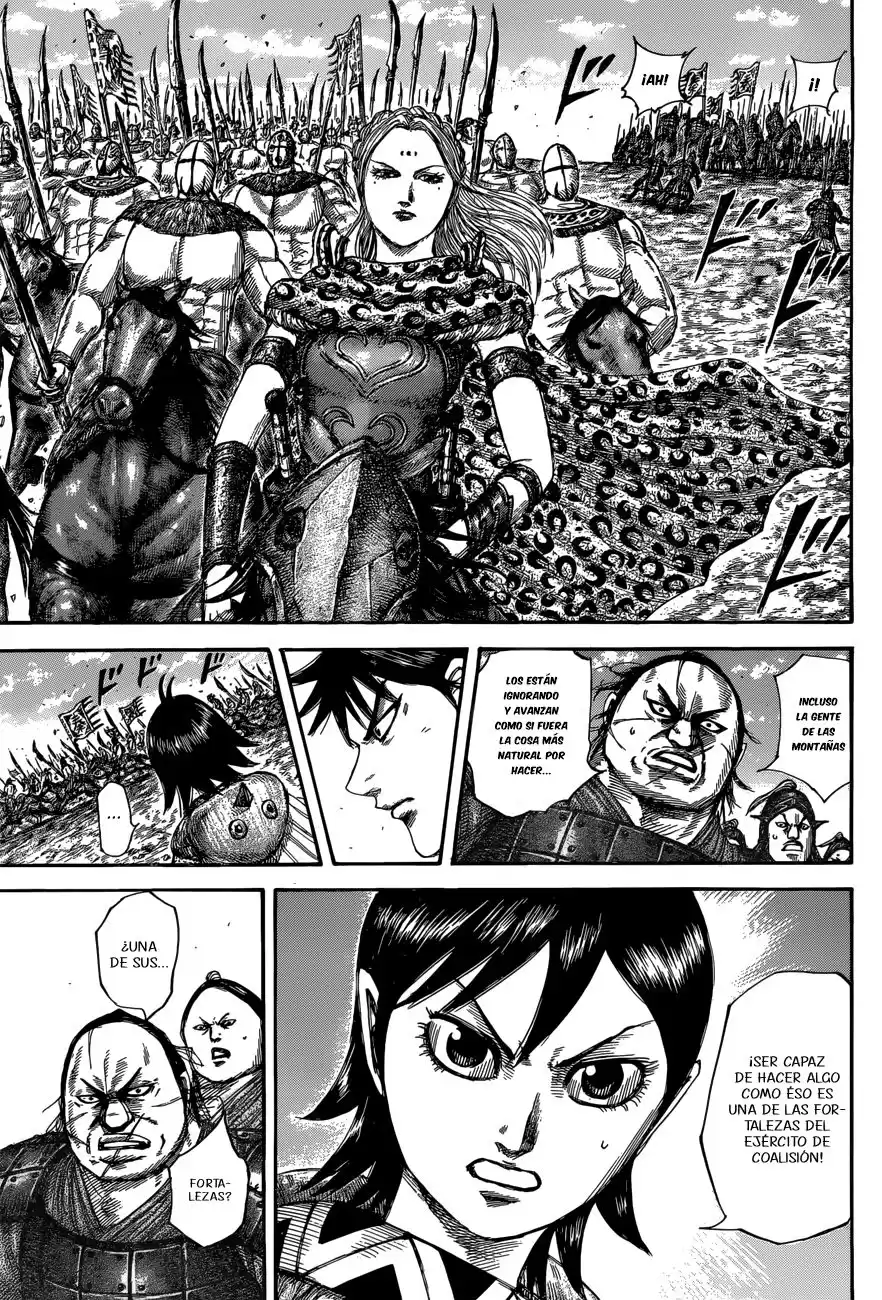 Kingdom Capitulo 504: La entrada de la capital de Zhao página 6