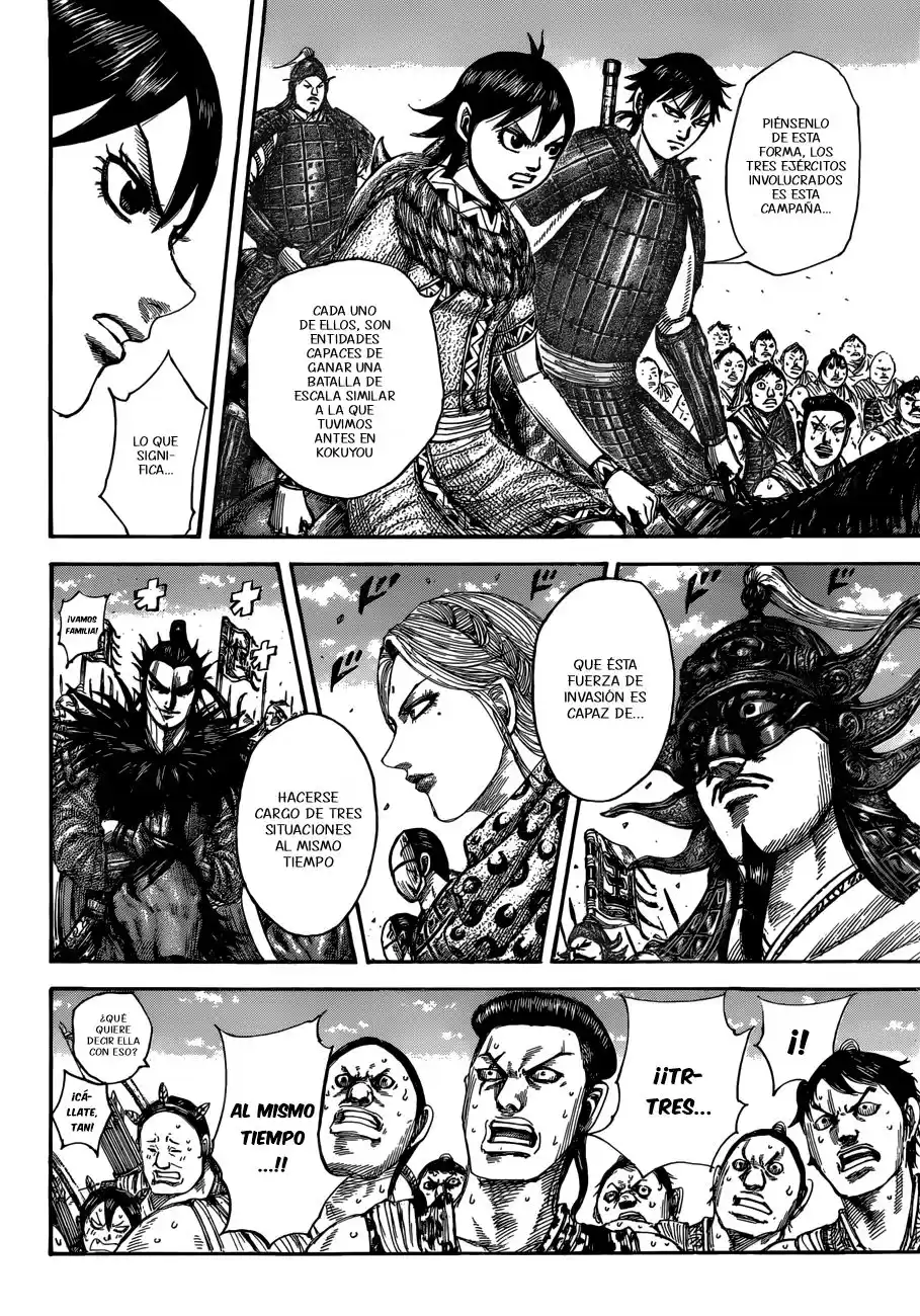 Kingdom Capitulo 504: La entrada de la capital de Zhao página 7