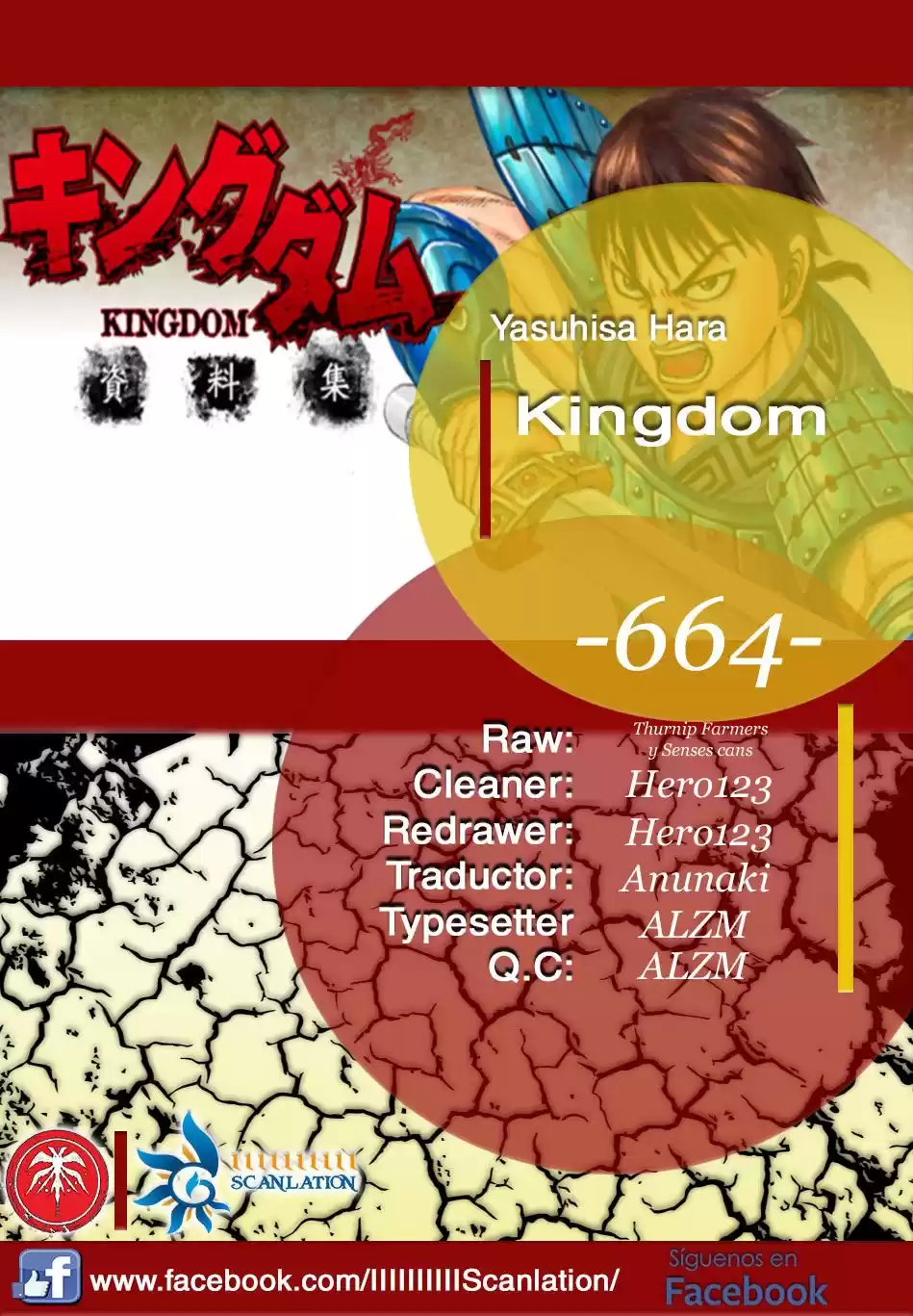 Kingdom Capitulo 664: La protegida página 2