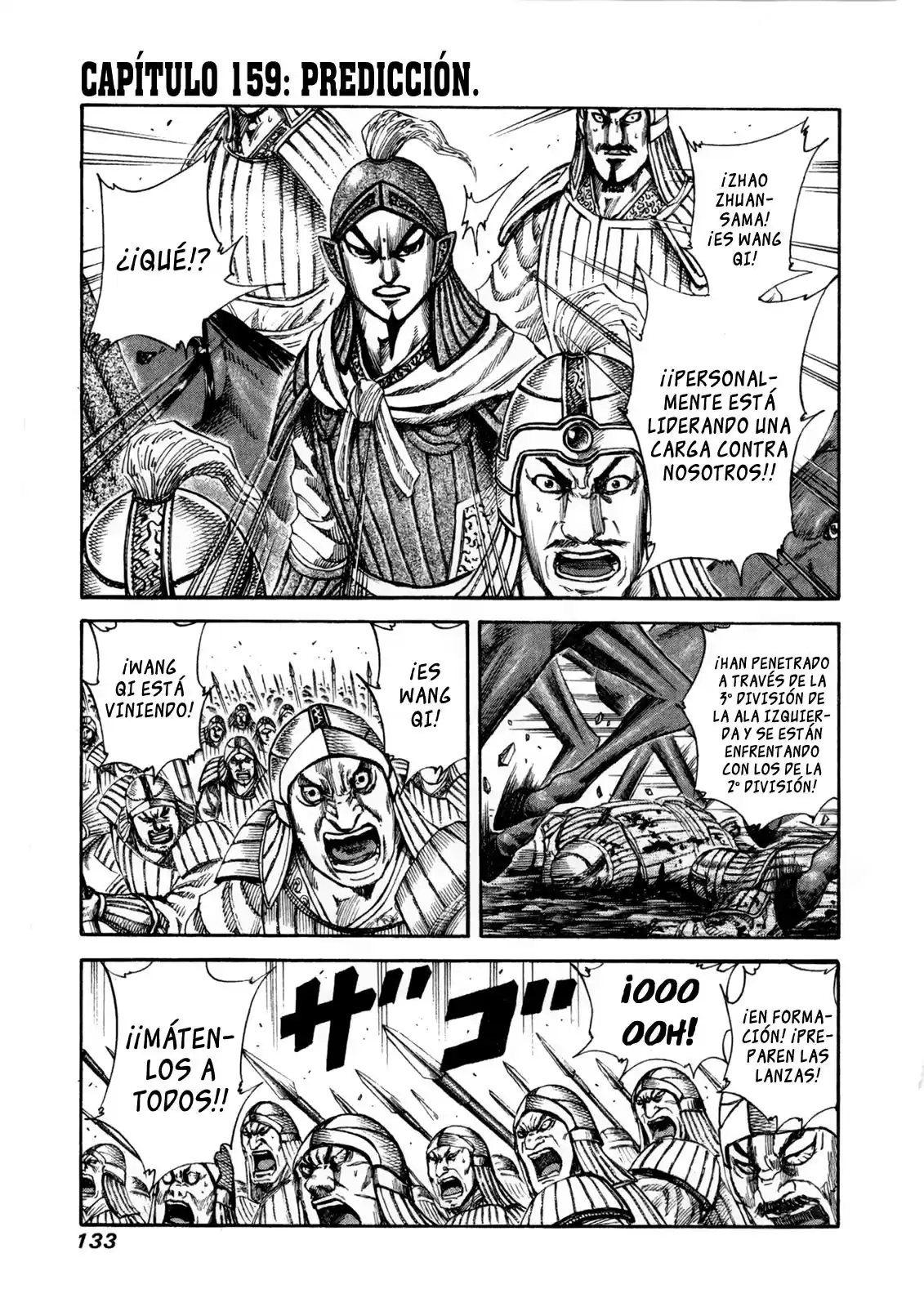 Kingdom Capitulo 159 página 1