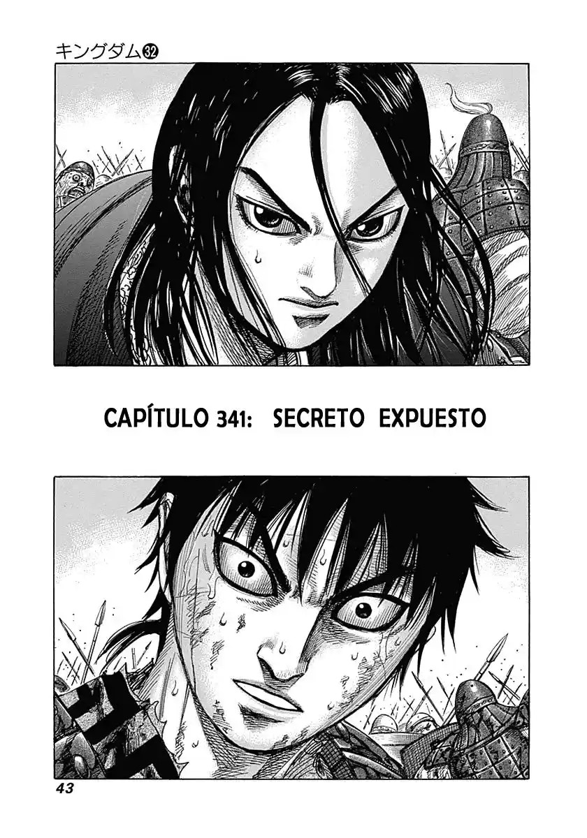 Kingdom Capitulo 341 página 1