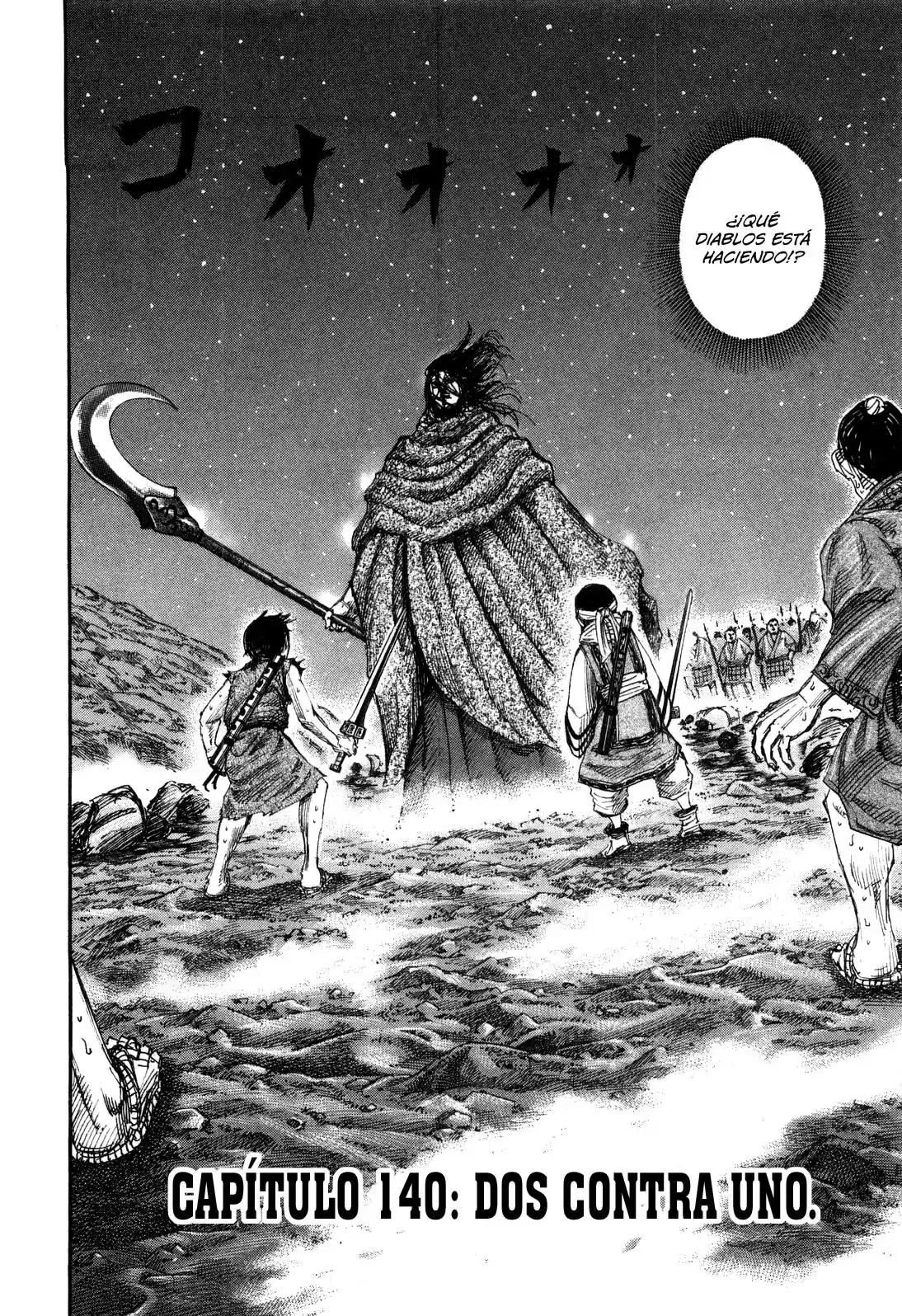 Kingdom Capitulo 140 página 2