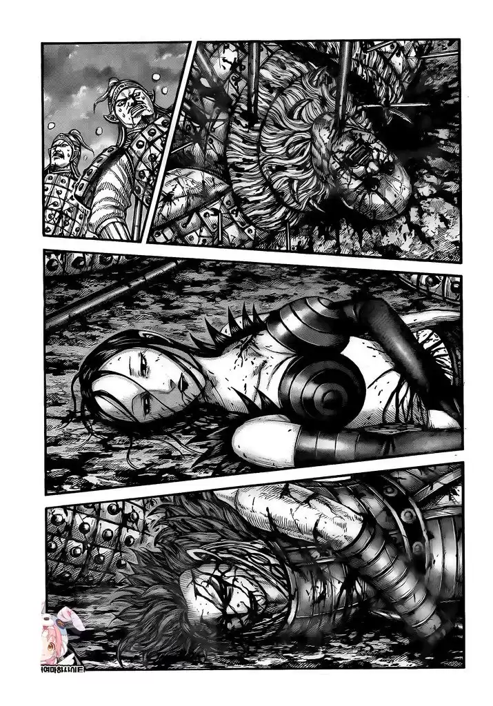 Kingdom Capitulo 753: El final. página 1