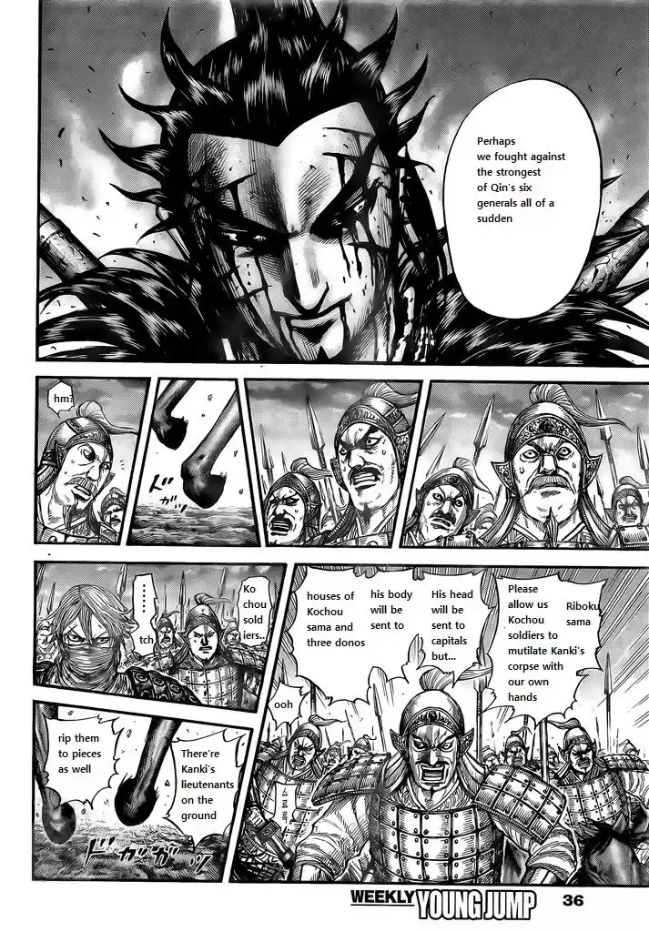 Kingdom Capitulo 753: El final. página 5