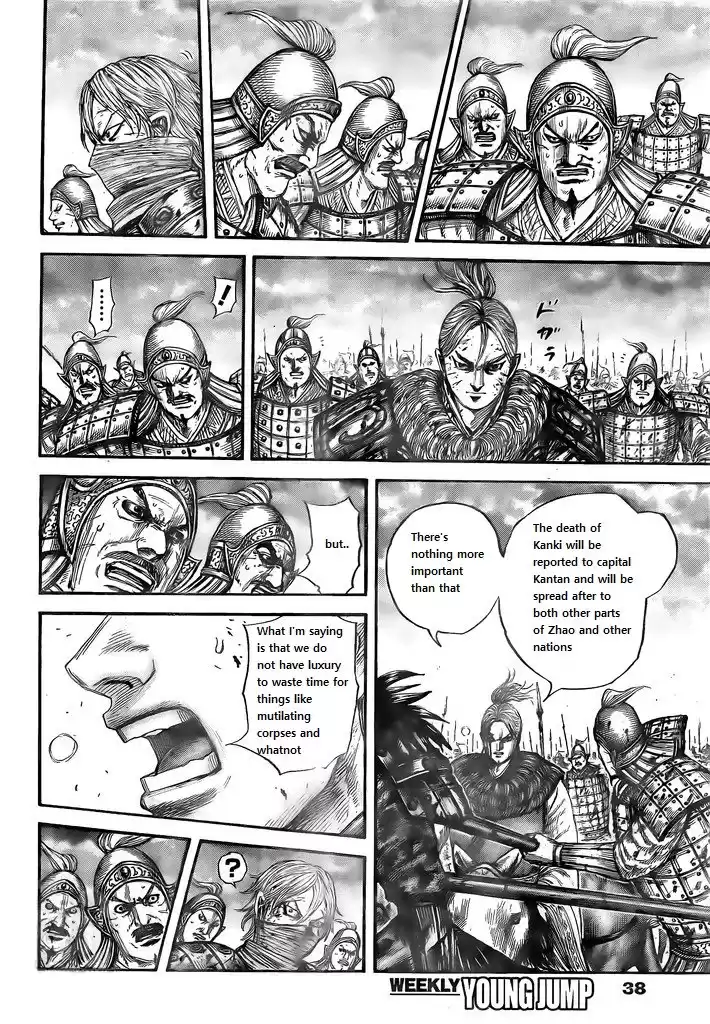 Kingdom Capitulo 753: El final. página 7