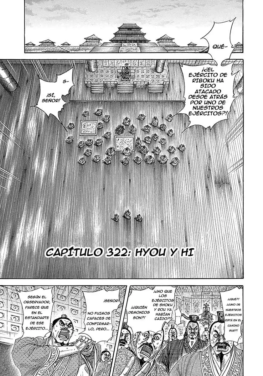 Kingdom Capitulo 322 página 2